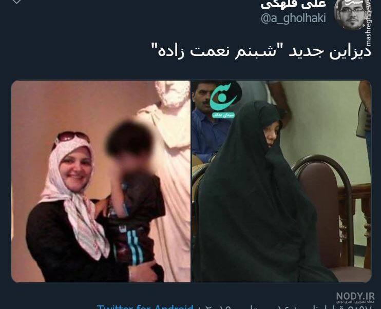 نعمت زاده با «انصراف نمایندگان» به کمیسیون صنایع نرفت- اخبار اقتصادی ... نعمت زاده با «انصراف نمایندگان» به کمیسیون صنایع نرفت- اخبار اقتصادی ...