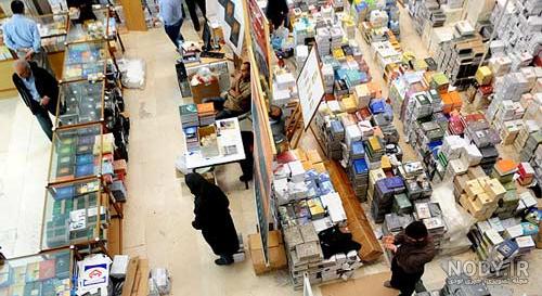 نمایشگاه کتاب تهران 1402 | مکان و زمان برگزاری + انتشارات شرکت کننده نمایشگاه کتاب تهران 1402 | مکان و زمان برگزاری + انتشارات شرکت کننده