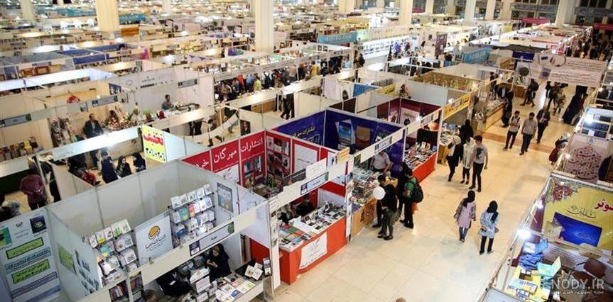 پنجمین روز سی و چهارمین نمایشگاه کتاب تهران- عکس خبری تسنیم | Tasnim پنجمین روز سی و چهارمین نمایشگاه کتاب تهران- عکس خبری تسنیم | Tasnim