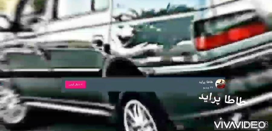 پژو پارس ELX شوتی (سفید) پژو پارس ELX شوتی (سفید)