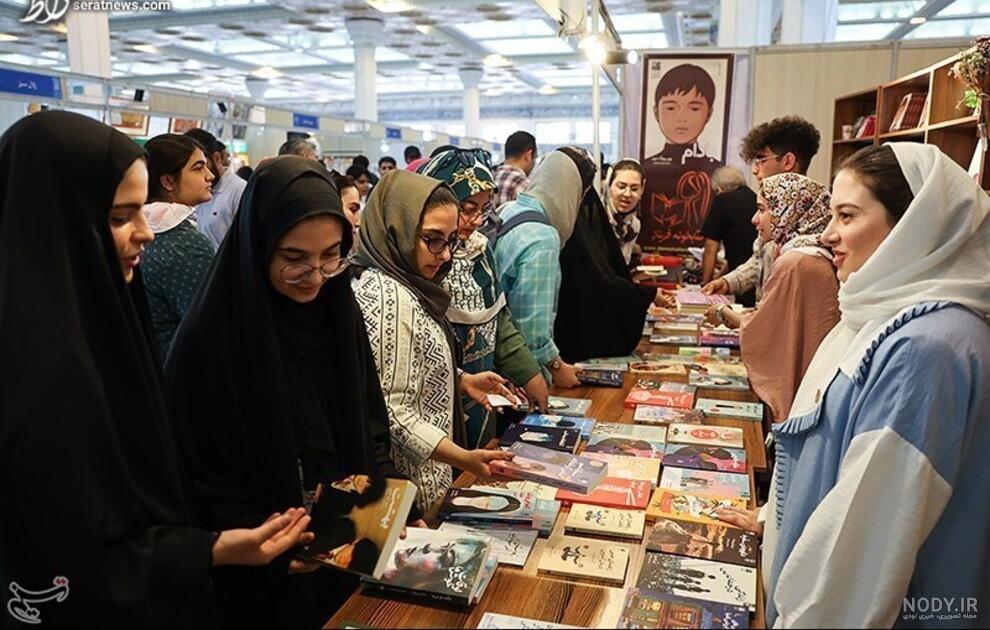 گزارش اولین روز نمایشگاه کتاب تهران + تصاویر | پایگاه خبری جماران گزارش اولین روز نمایشگاه کتاب تهران + تصاویر | پایگاه خبری جماران