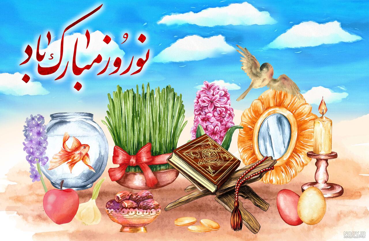 گزارش تصویری از سفره هفت سین هنرمندان