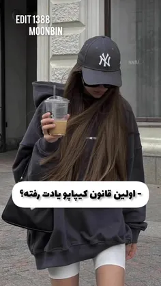 77 عددعکس نوشته خاص و خفن زیبا سال (2020) - جدیدترین عکس نوشته
