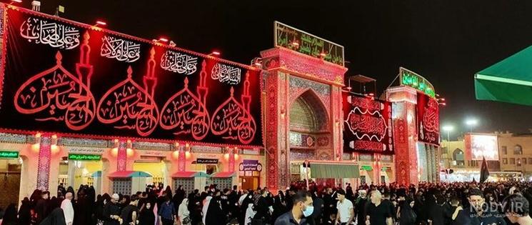 22 عکس باکیفیت حرم امام حسین (ع) 22 عکس باکیفیت حرم امام حسین (ع)
