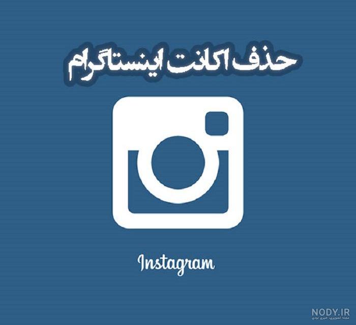 72 عکس برای پروفایل | عکس پروفایل دخترانه، پسرانه، خاص، طبیعت و...