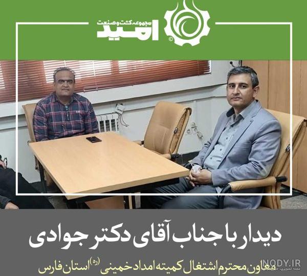 بازیگر نقش جوانی جواد جوادی در سریال بچه مهندس ۳ کیست؟ + عکس | جدول یاب بازیگر نقش جوانی جواد جوادی در سریال بچه مهندس ۳ کیست؟ + عکس | جدول یاب