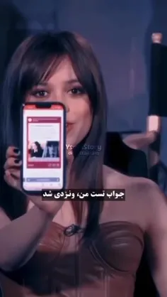 بازیگران سریال ونزدی و خود ونزدی (جنا اورتگا)