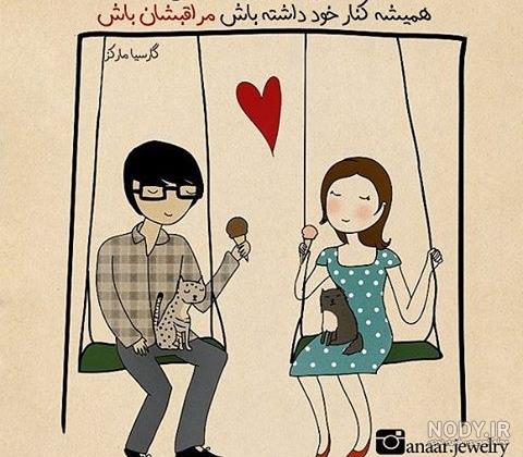 بایگانی‌های عکس زیبا برای پروفایل جدید - کامل (مولیزی)