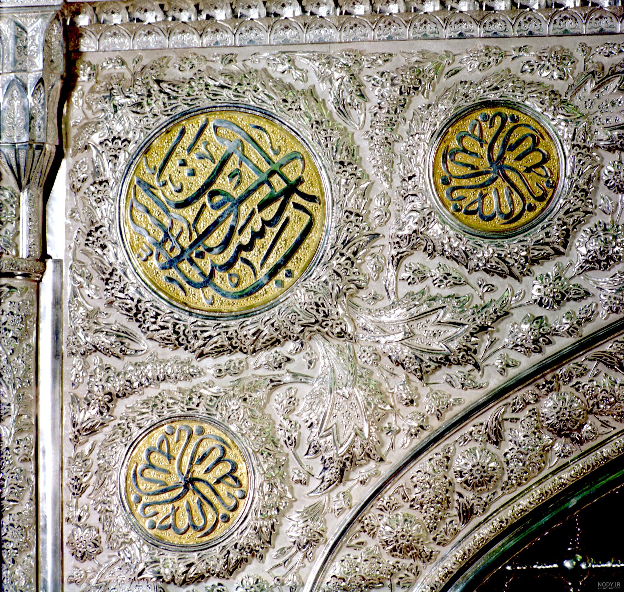 تصاویر/ نورپردازی جدید ضریح مطهر امام رضا (ع) تصاویر/ نورپردازی جدید ضریح مطهر امام رضا (ع)