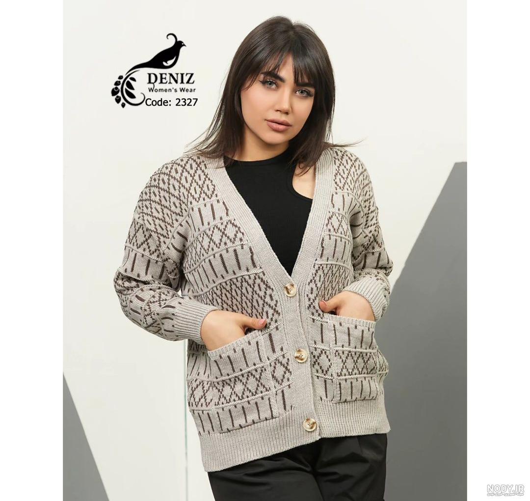 خرید و قیمت ژاکت دخترانه بافت کد 8823339 خرید و قیمت ژاکت دخترانه بافت کد 8823339