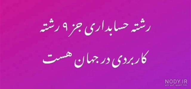 دکتر رحیم یوسف پور - متخصص داخلی (سقز) دکتر رحیم یوسف پور - متخصص داخلی (سقز)