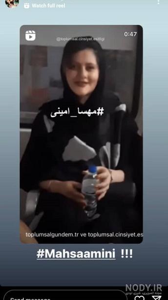 زیباترین عکس های هازال کایا بازیگر زن ترک :: اسم نوشته مجله سرگرمی و تفریحی