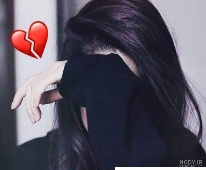 عکس برای پروفایل واتساپ دخترانه | پروفایل واتساپ بدون متن | عکس ...