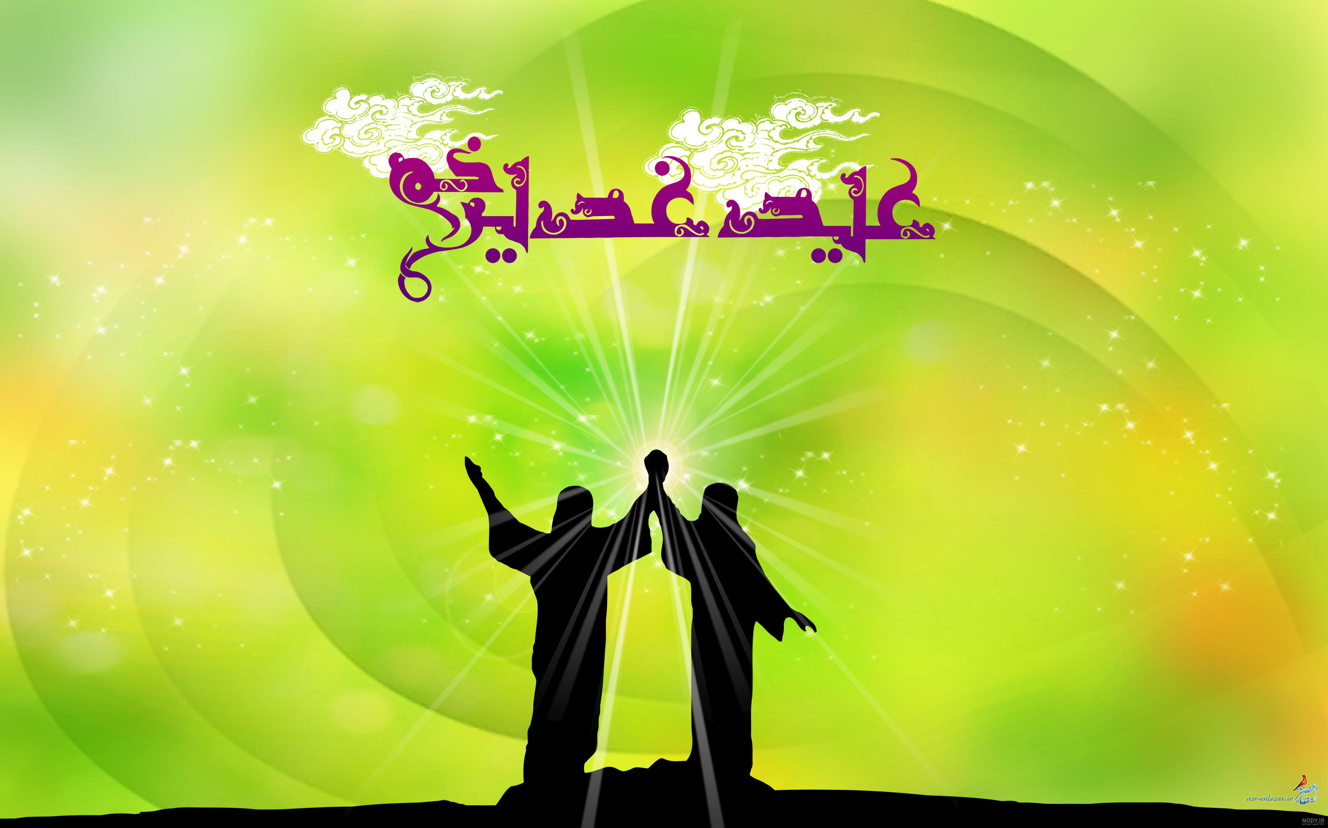 عکس تبریک عید نوروز 98 شیک + متن جدید عید نوروز
