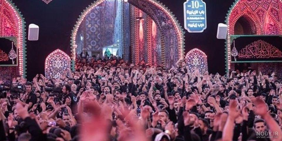 عکس حرم امام حسین عکس حرم امام حسین