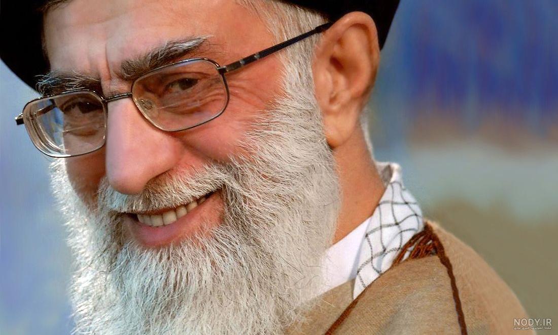 عکس خامنه ای با لبخند عکس خامنه ای با لبخند