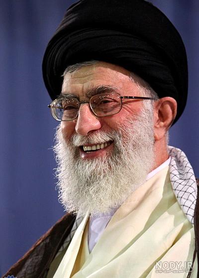 عکس خنده ی رهبر - عکس نودی عکس خنده ی رهبر - عکس نودی