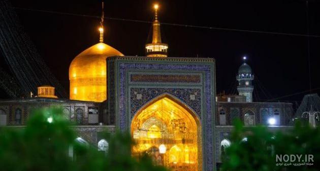 عکس ضریح حرم امام رضا