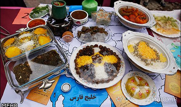عکس غذای سنتی همدان