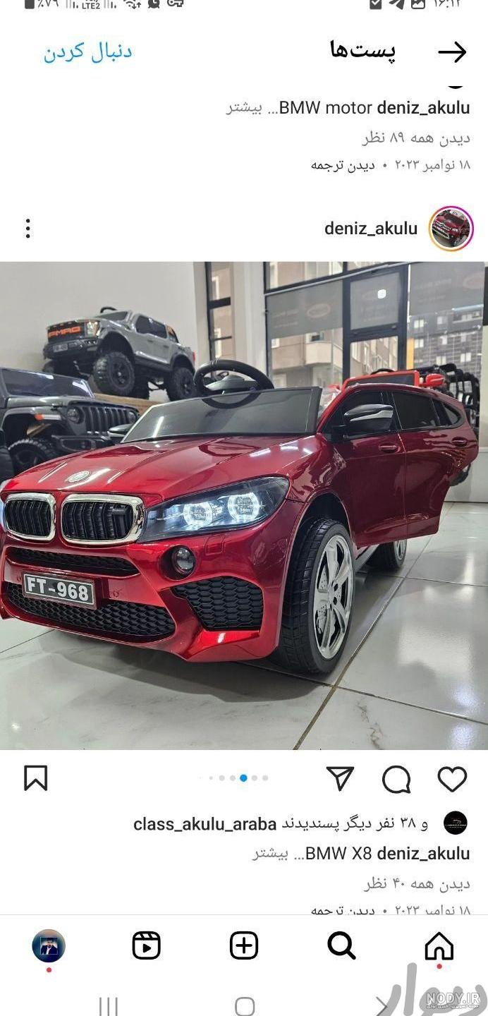 عکس ماشین bmw x6