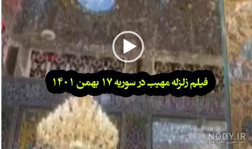 عکس نامزدی گلاله شیخی - عکس نودی