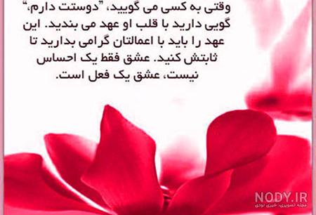 عکس نوشته های با معنی فلسفی + عکس پروفایل فلسفی با متن های زیبا
