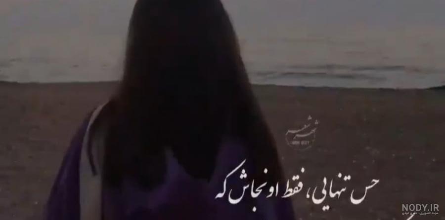 عکس نوشته با موضوع ذات خراب - تــــــــوپ تـــــــــاپ عکس نوشته با موضوع ذات خراب - تــــــــوپ تـــــــــاپ