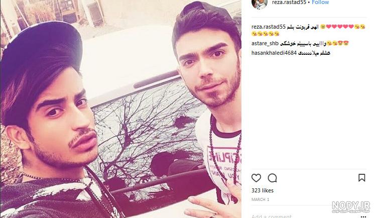 عکس نوشته های زیبا و عاشقانه پاییزی