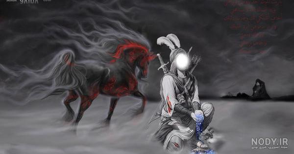 عکس نوشته قمر الزمان - کامل (مولیزی)