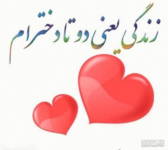 عکس پروفایل دختر بچه زیبا عکس پروفایل دختر بچه زیبا
