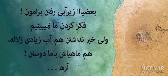 عکس پروفایل شاخ + مجموعه عکس شاخ برای پروفایل | پروفایل گرام عکس پروفایل شاخ + مجموعه عکس شاخ برای پروفایل | پروفایل گرام