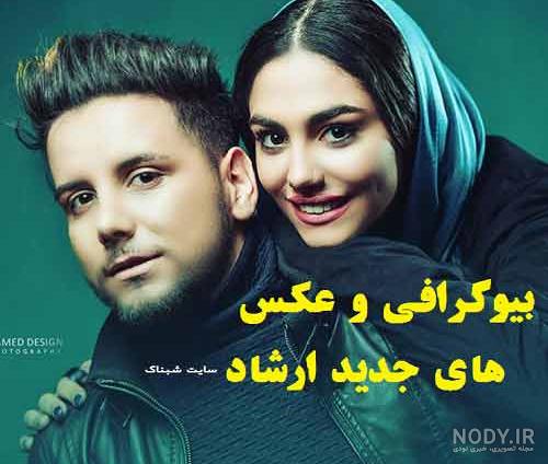 عکس پروفایل پاییزی؛ عکس نوشته پاییزی زیبای عاشقانه و احساسی، متن ...