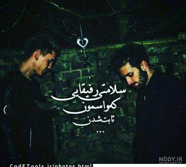 عکس پروفایل گروه دخترانه کره ای