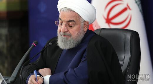 عکس پرچم چین در ایران