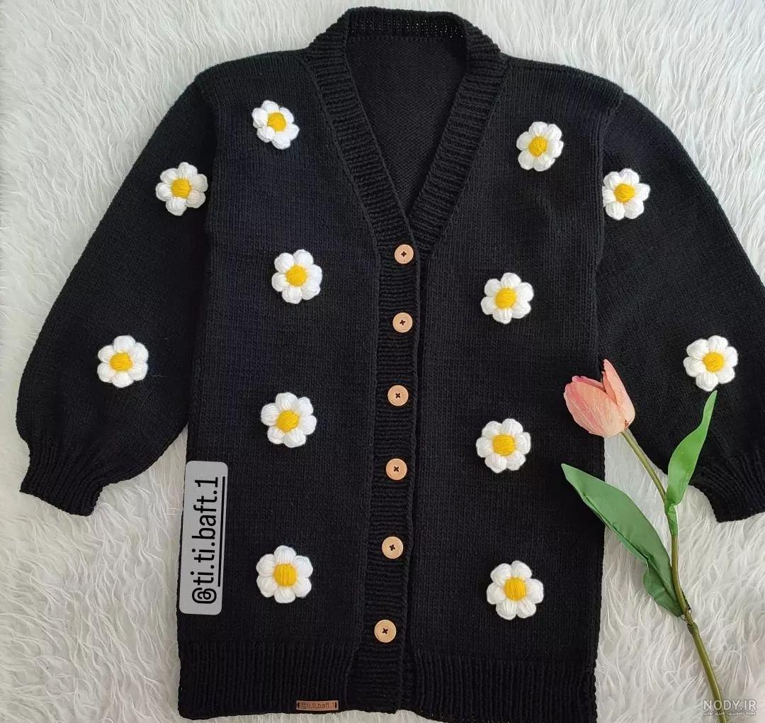 عکس ژاکت دخترانه بافت