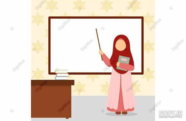 عکس کارتونی معلم و بچه ها