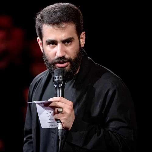 مداحی «حیاتنا الحسین» با نوای حسین طاهری