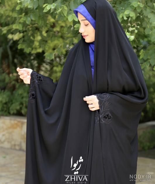مدل چادر دخترانه ساده