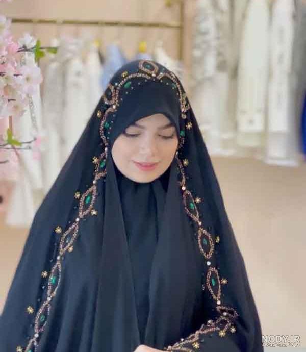 مدل چادر زیبا و شیک و جدید و دانشجویی و مشکی - الی مگ