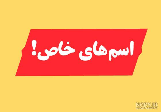 چگونه چند اکانت اینستاگرام بسازیم؟