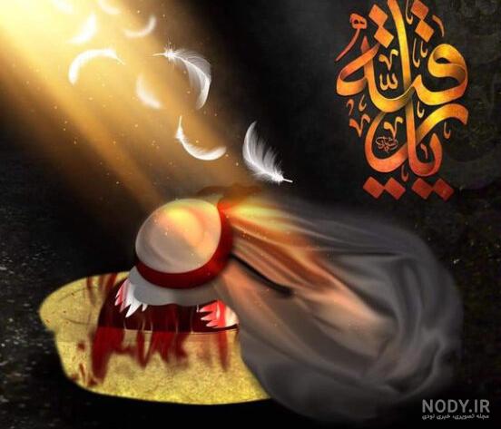 50 کارت پستال ویژه شهادت حضرت رقیه سلام الله علیها+ دانلود 50 کارت پستال ویژه شهادت حضرت رقیه سلام الله علیها+ دانلود