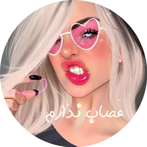 استیکر دختر تلگرام – دانلود استیکر تلگرام و واتساپ استیکر دختر تلگرام – دانلود استیکر تلگرام و واتساپ