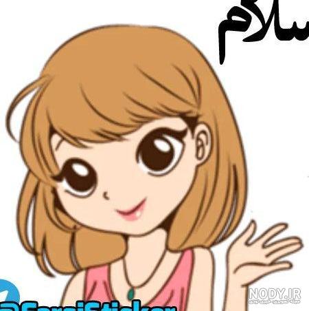 برنامه استیکر متحرک دخترونه - دانلود | بازار برنامه استیکر متحرک دخترونه - دانلود | بازار