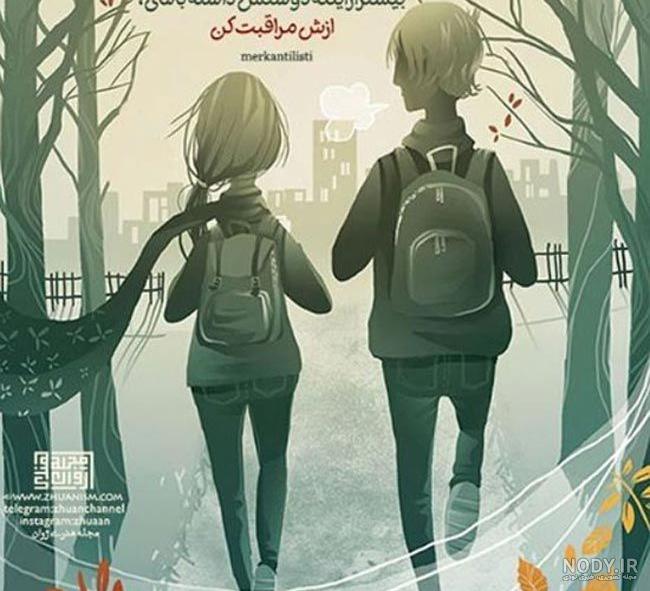 بهترین گالری عکس عاشقانه و احساسی جدید 2019
