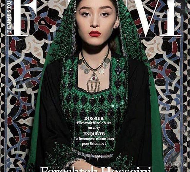 بیوگرافی فرشته حسینی بازیگر زیبای افغانی در ایران +ازدواج و زندگی شخصی بیوگرافی فرشته حسینی بازیگر زیبای افغانی در ایران +ازدواج و زندگی شخصی
