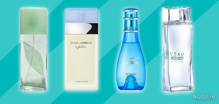 خرید و قیمت پرفروش‌ترین عطر زنانه خنک با ماندگاری بالا