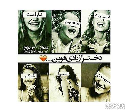 دانلود استیکر دخترونه باربی برای تلگرام دانلود استیکر دخترونه باربی برای تلگرام
