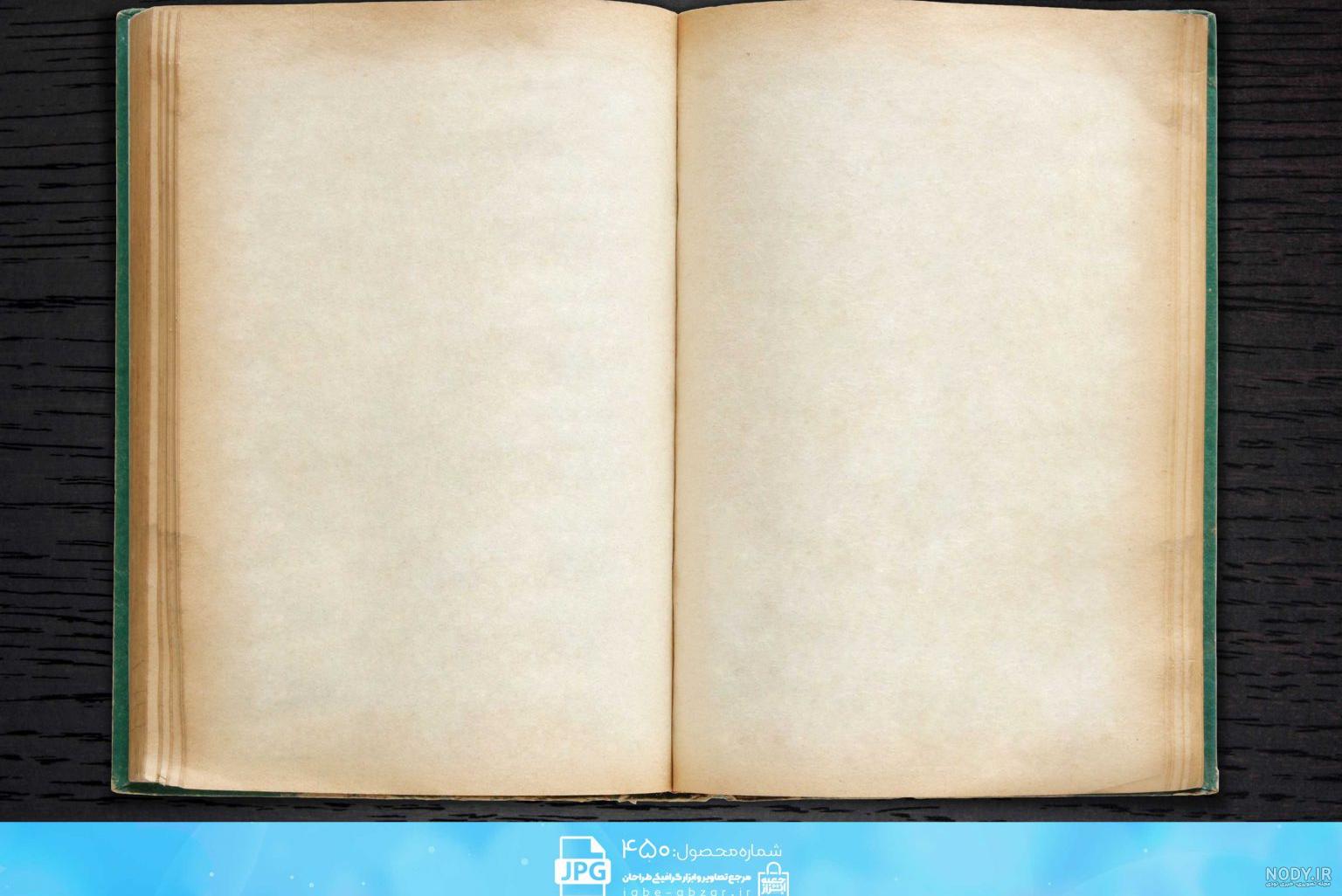 دانلود عکس سفید ساده | در انواع سایز - بهترین کیفیت | عکس پرینت