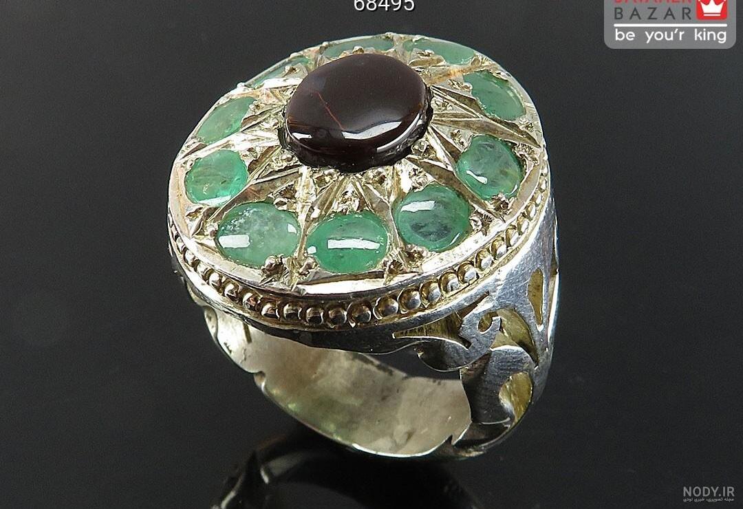عقیق سبز: همه چیز درباره سنگ عقیق سبز💚خواص فوق‌العاده سنگ سبز