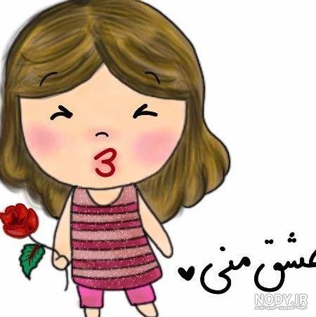 عکس استیکر دخترانه فانتزی ❤️ [ بهترین تصاویر ]